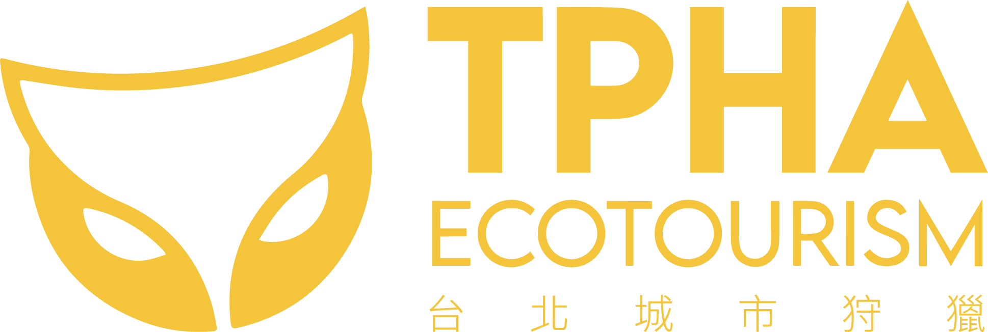 TPHA ECOTOURISM 台北城市狩獵